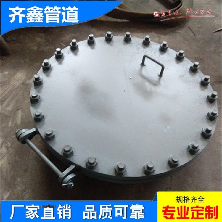 Rμ郦ø픲PHG\/T21516-2014D(zhun)wо˿DN500