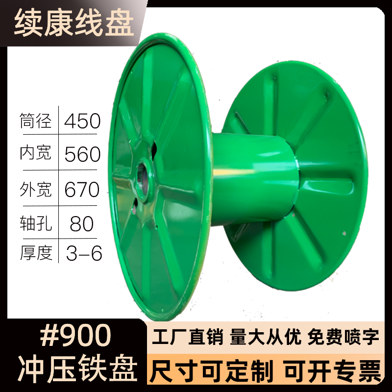 900Όӛ_־PF䓺~X؛D(zhun)JBDIN(bio)(zhn)SҶm(x)