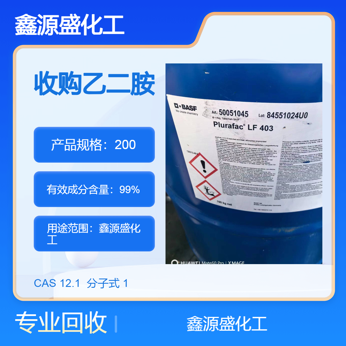 ُ(gu)ҶռԴʢI(y)F(tun)(du)鹫˾(w)