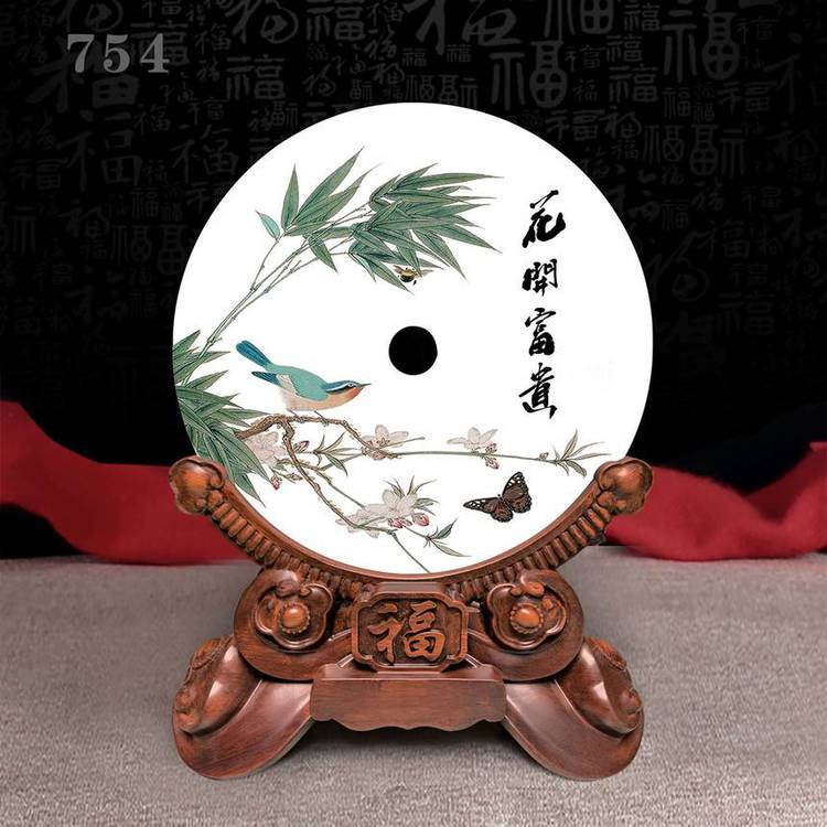 ʯƽۈDʽxM(fi)O(sh)Ӌ(j)ƶI(y)W(xu)o(j)Ʒ