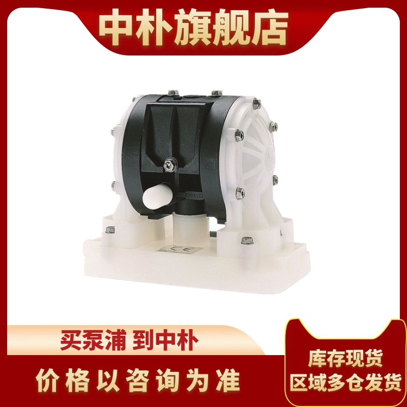F(xin)؛HUSKY1050HP߉(dng)Ĥ2:1ٲ|(zh)ݔͱ24W756