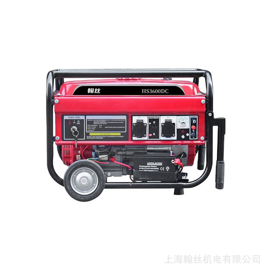 8KW汽油發(fā)電機220V家用小型3\/5\/6\/HS9800CXE動力風(fēng)冷八千瓦電源