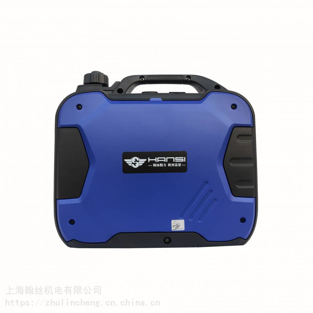 2KW汽油發(fā)電機(jī)小型便攜家用靜音數(shù)碼變頻戶(hù)外露營(yíng)房車(chē)HS2000T