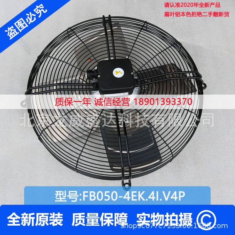 ZIEHL-ABEGGʩFB050-4EK.4I.V4LSL(fng)ȫԭb