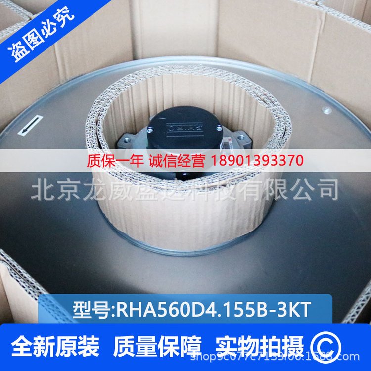 ʩSHIRRHA560D4.155B-3KT߉׃lL(fng)ϺʩƷ