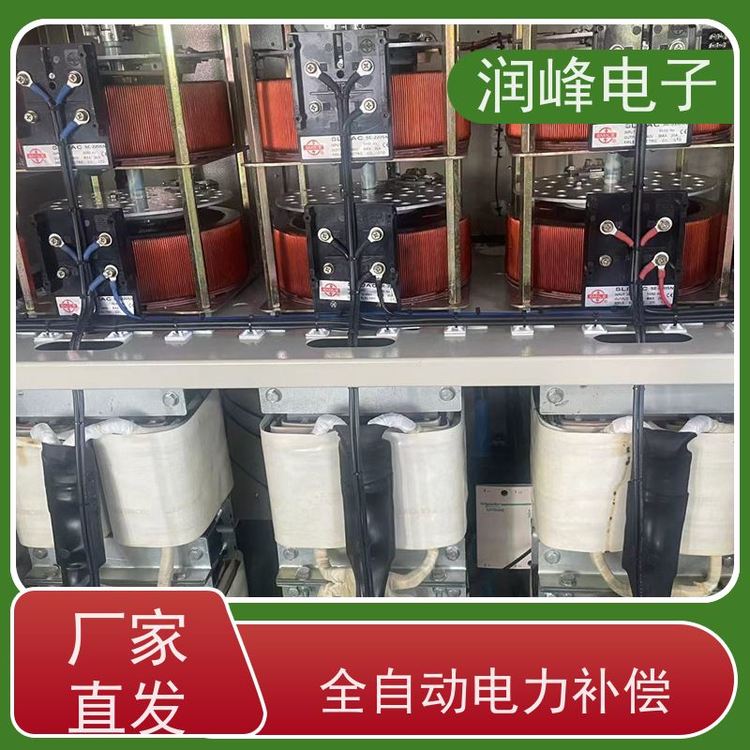150KVA\/200\/300KW(wn)SW(xu)УC(j)MO(sh)o(w)ܷ(wn)
