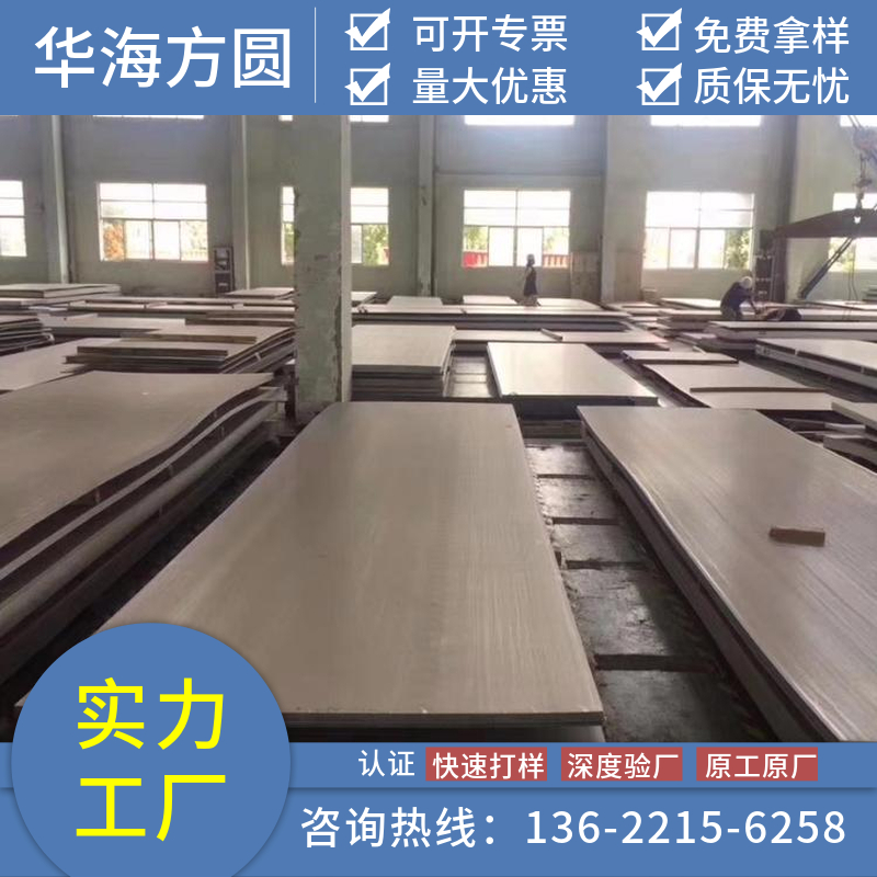 50CrV䓰呪(yng)÷VɶƼӹAA̼Y(ji)(yng)Ҏ(gu)