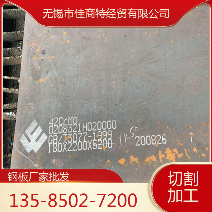 oa20G偠tṩиӹ(w)ُ̽䓰؛Դ