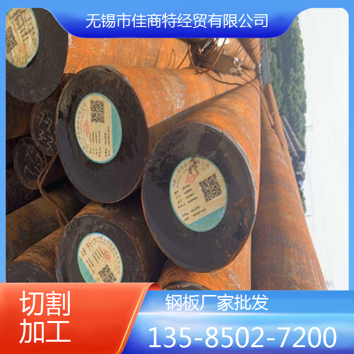 oaQ420GJC-Z25䓰弤иC(j)еӹ䓰̽и؛Դ