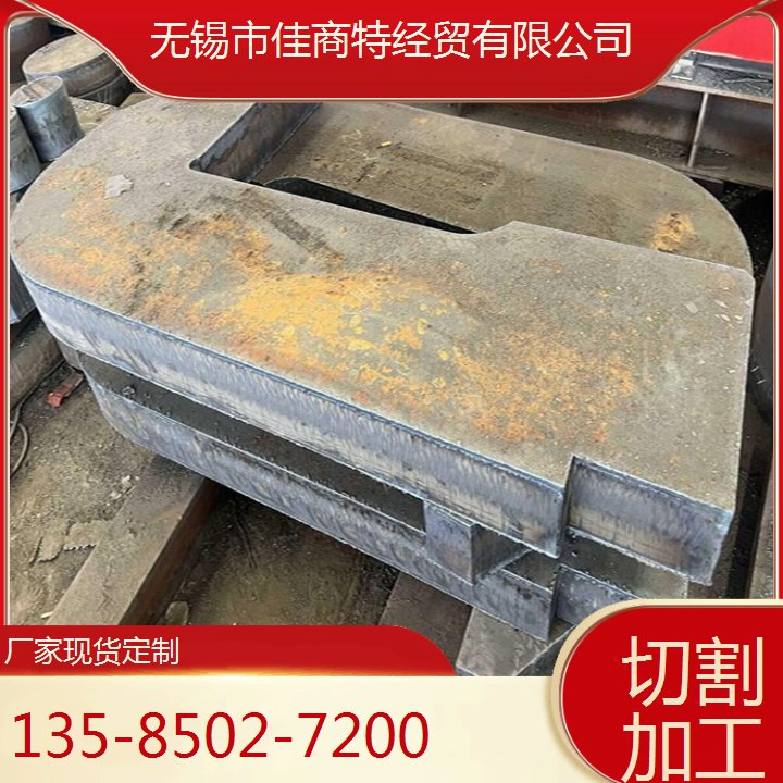܈Q345B䓰͵SC(j)ӹ