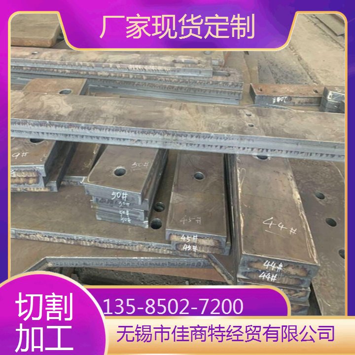 ُ(gu)45#䓰иߏ(qing)͸g؏SҬF(xin)؛