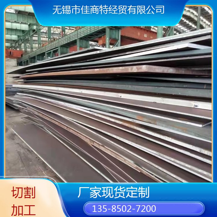 ܈䓰Q235B䓰؏Sl(f)ߏ(qing)͸g