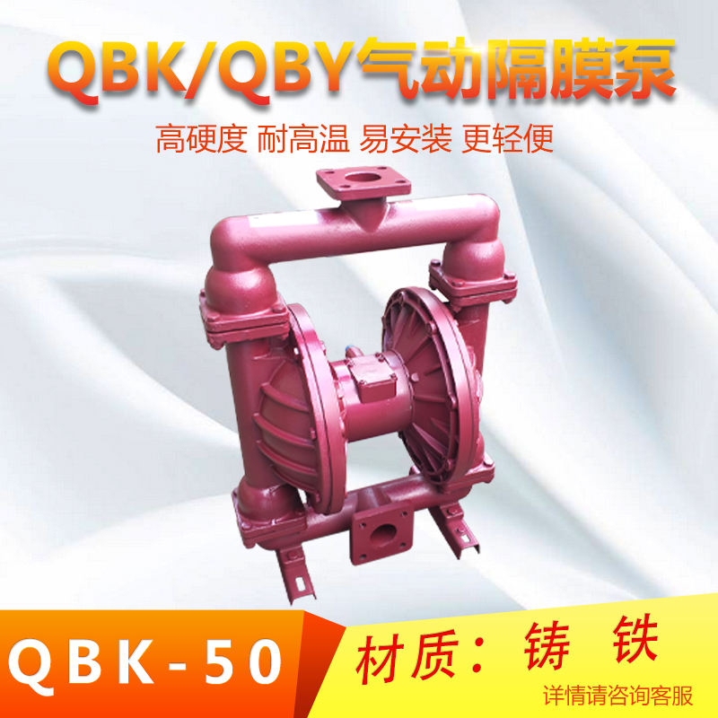QBYVC(j)(dng)ĤQBK-50Z(dng)ÏSTF|(zh)ϣ