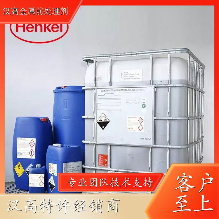 hBONDERITEǰ̎M(jn)ջƤĤ25kg