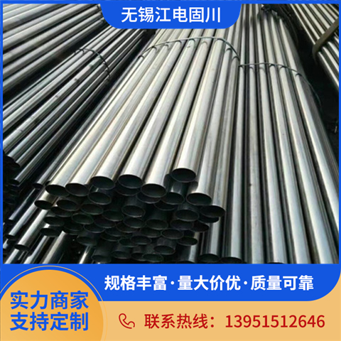 a(chn)ASMESA556GrC2QSA556C2СڏΟop䓹