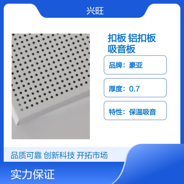 X컨0.7mm_X۰凊۱