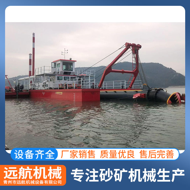 河道清淤挖泥船處理量大運(yùn)行穩(wěn)定可靠壽命長(zhǎng)致電咨詢(xún)