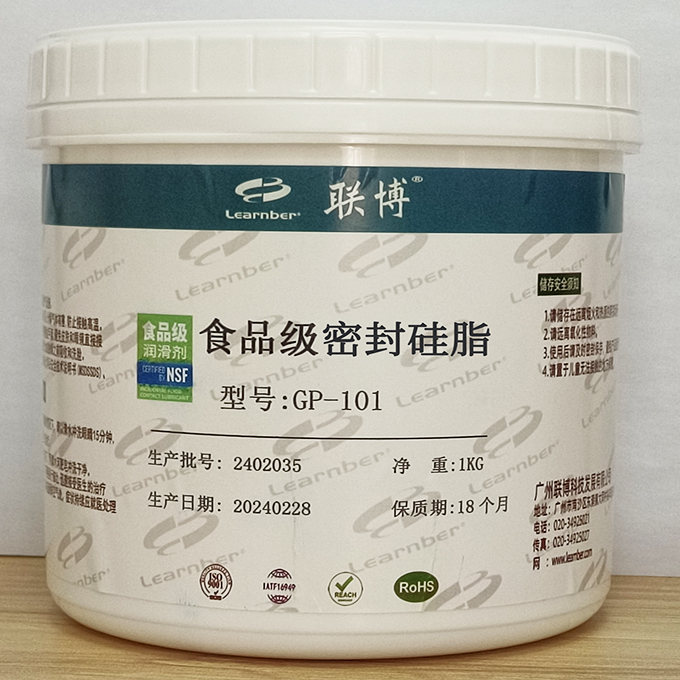 (lin)GP-101XʳƷ(j)(rn)NSFJ(rn)C֬(rn)֬S