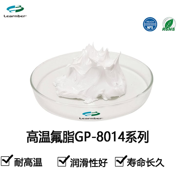ȫѝ(rn)֬͸ߜط֬(lin)GP-8012֬