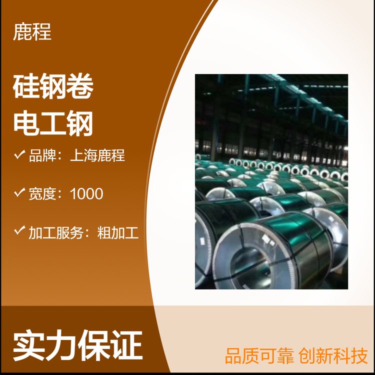 ¹̌1000䓾ּӹ^Ӌ(j)35WW250