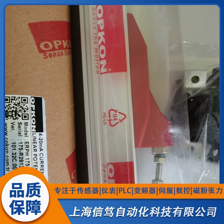 OPKONλλƂWտӳERPH175DI4