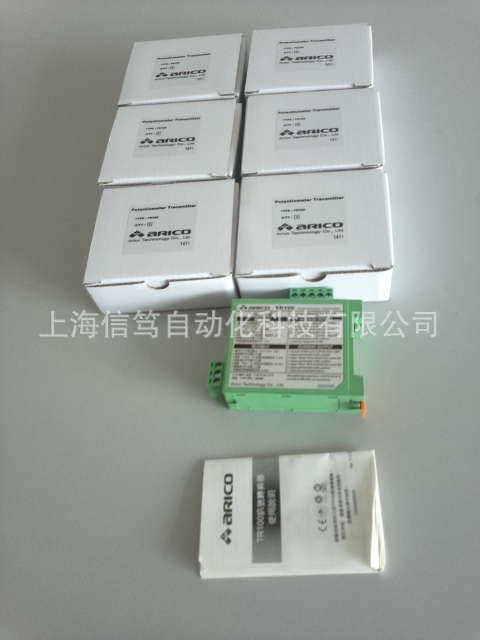 ̖D(zhun)QARICO̖׃TR100Ӎ̖D(zhun)Q