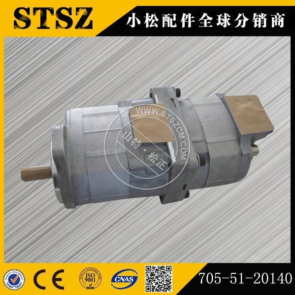 D20A-6X݆705-61-2801007421-71401C(j)