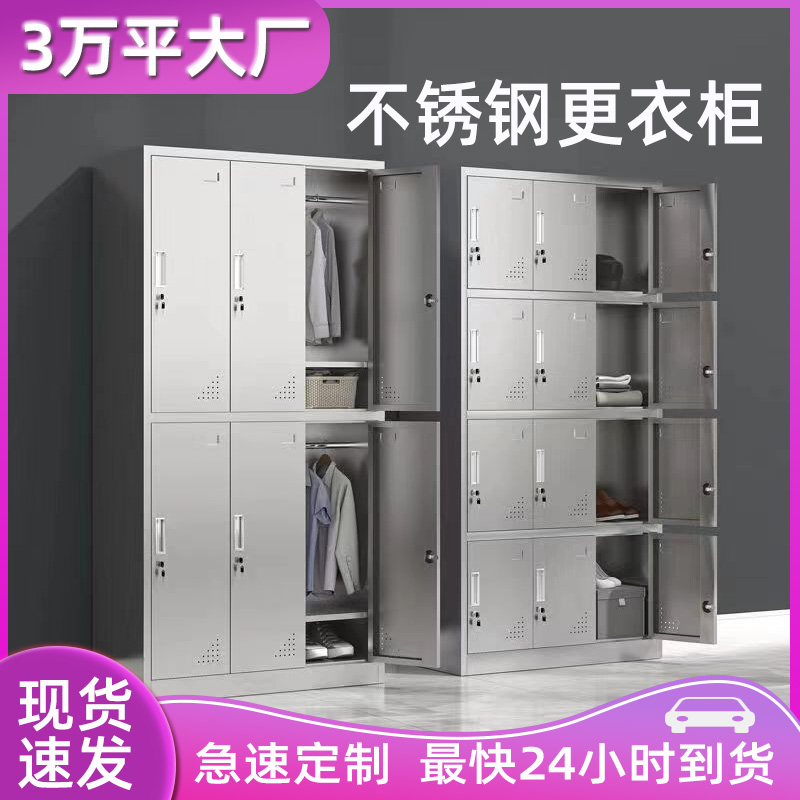 304P䓸¹201T(ch)ԡὡS܇gi惦(ch)