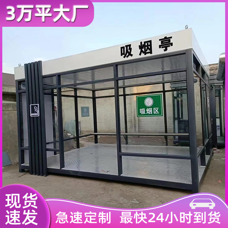 ͤƷS^(q)Ϣt(y)Ժֵ^(q)䓽Y(ji)(gu)?f)? title=