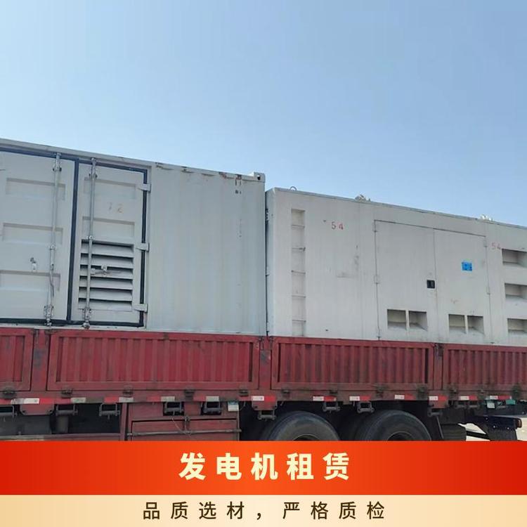 ܙC늷a(chn)ۘ̎l(f)늙Col(f)늙CU120KW150KWN