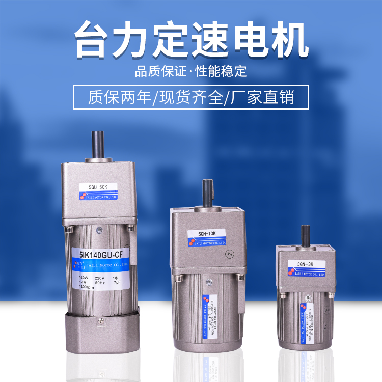 _(ti)5IK60GU-CF\/5GU-10K΢X݆p늙C(j)60WඨR_(d)