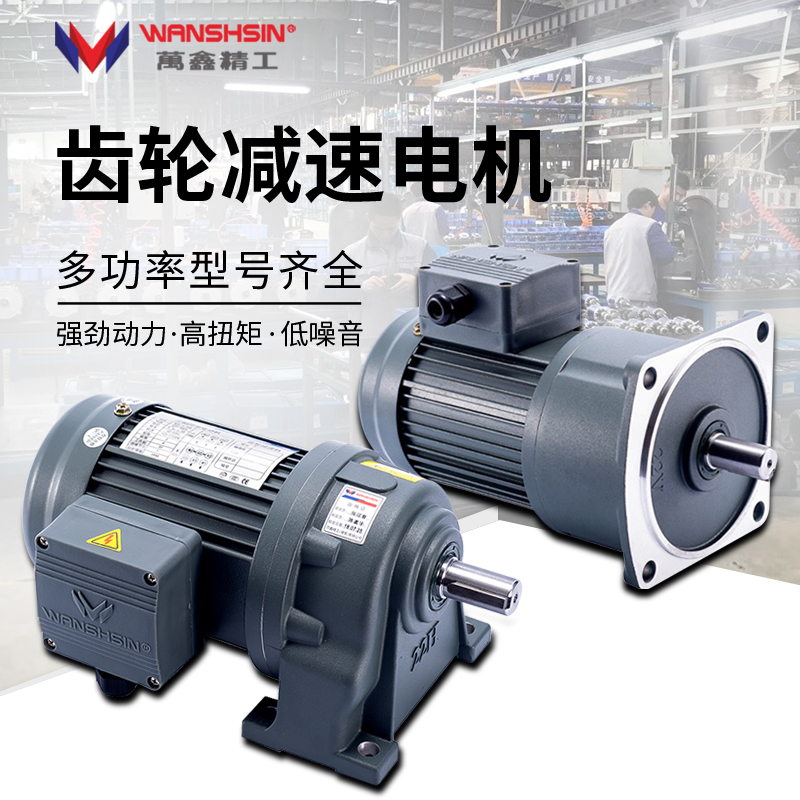 fX݆pٙCஐ늙CPʽ\/ʽ1.5kw-60a(chn)O(sh)
