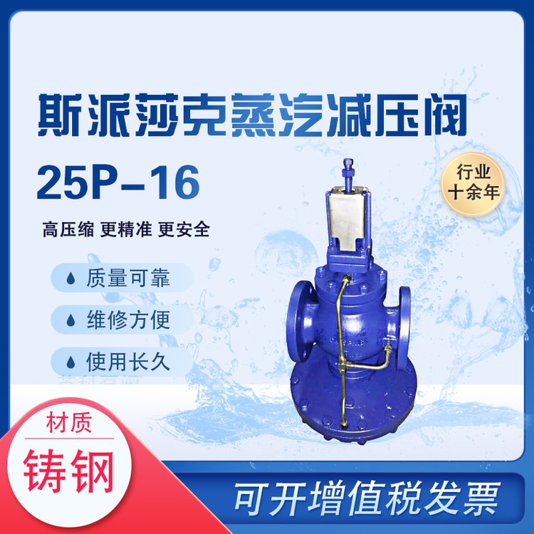 M(jn)py25P˹ɯdn100654032T䓷m