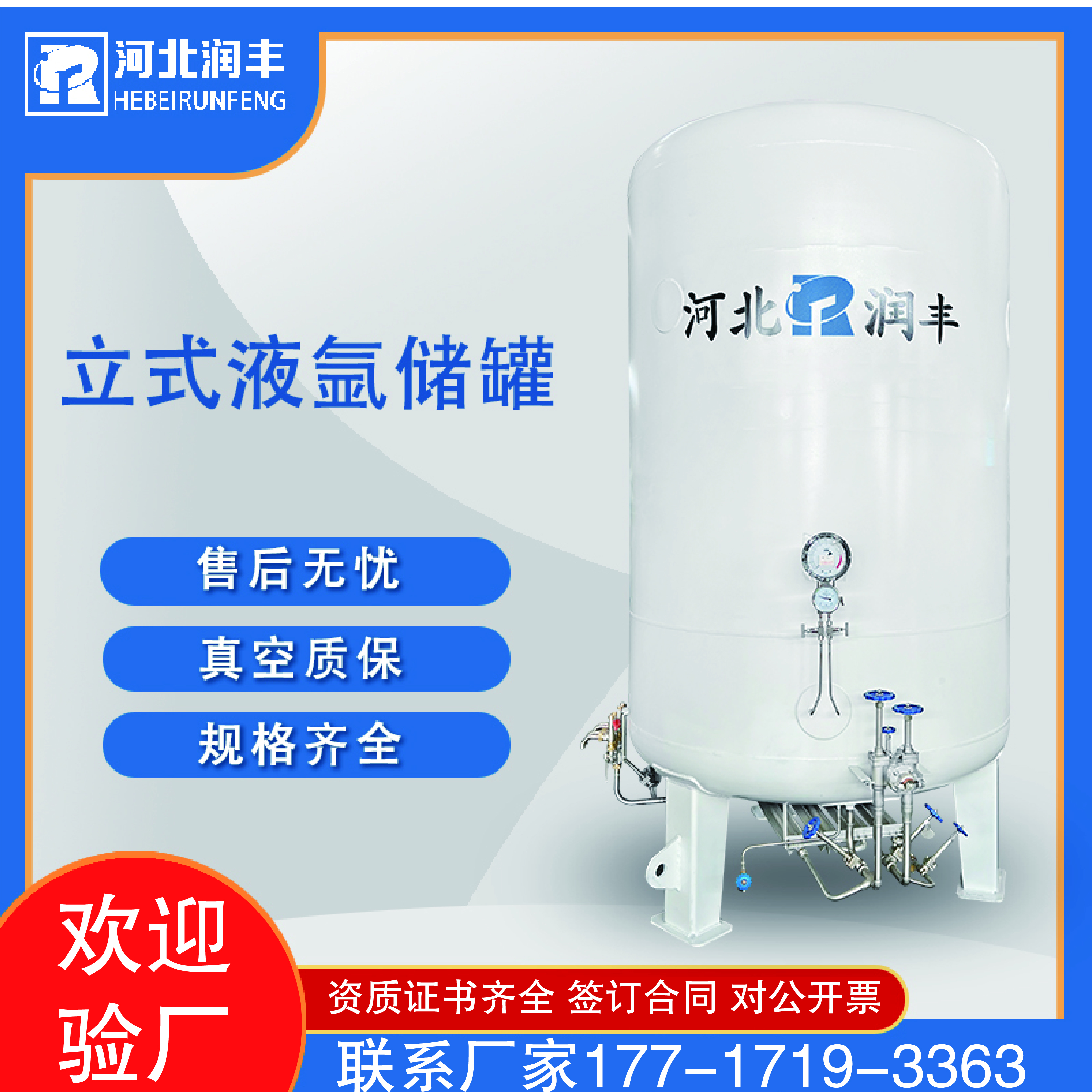 Һ͜؃(ch)̖DPL410LNG(ch)ޚƿ͜