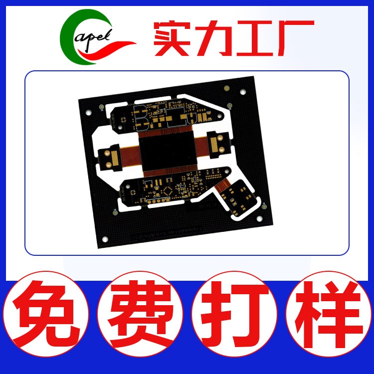 I(y)a(chn)Ծ·fpc_ž_HDIܛӲY(ji)ϰ幤SFPC巽