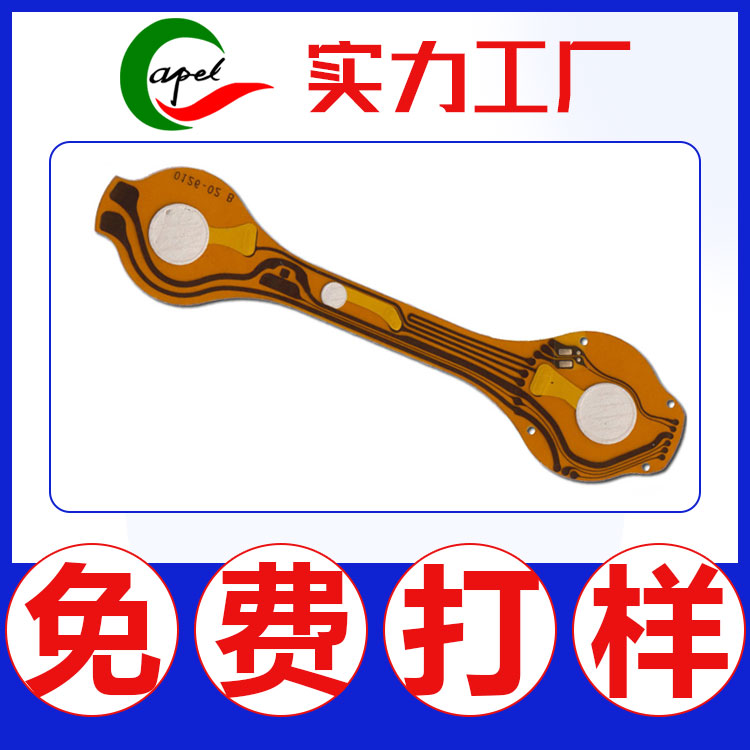 o˙C(j)Ծ·J(rn)(zhn)I(y)a(chn)СfpcƷ|(zh)Ŀɿ