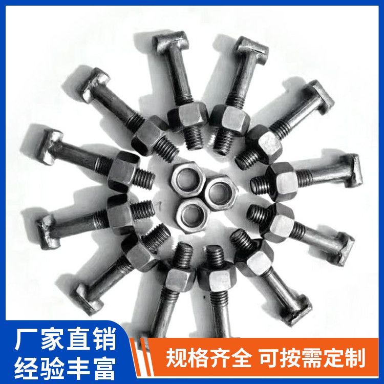 ˈA^^ݽz12mmۼ˨䓹ܿ۶ֽz䓹ܿ