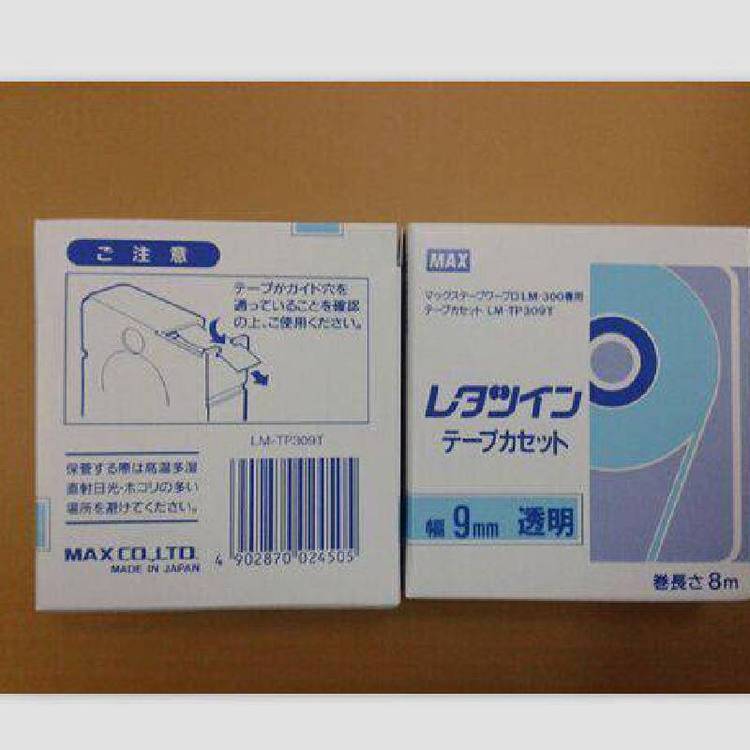 MAX(xin)̖(ho)C(j)LM-390A\/̖(ho)C(j)(gu)a(chn)ɫCH-IR300B