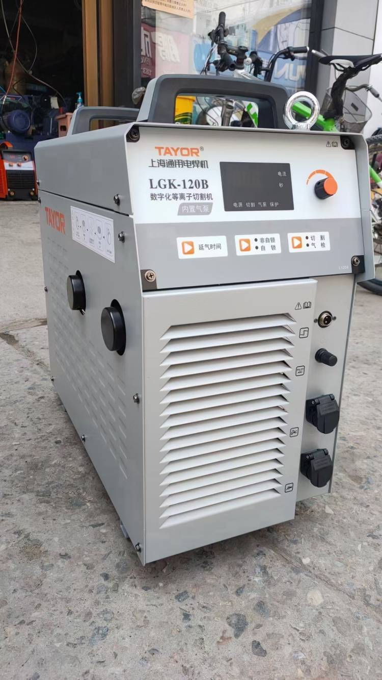 TAYORͨõxиC(j)LGK-120B((ni)Úã늺
