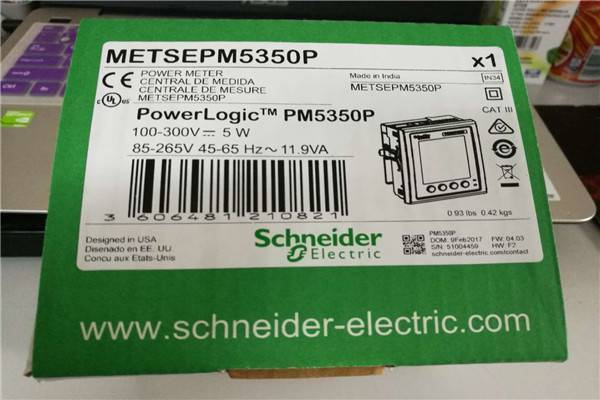 ʩ͵PM5350P(sh)y(c)?j)xN