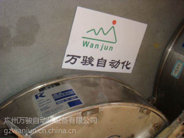 _(ki)(chung)K-TRONcSײֱ늙C(j)(zhun)