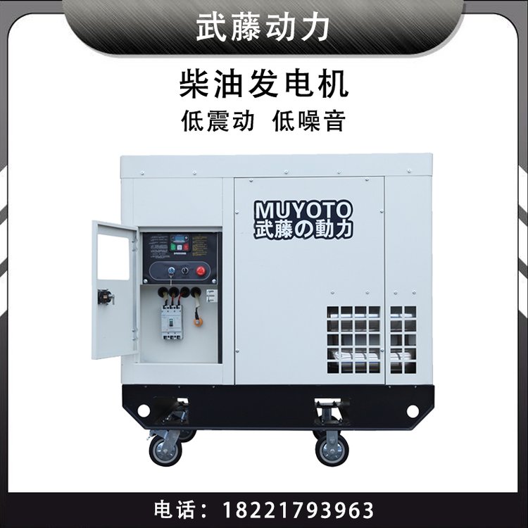 l(f)늙CMo50kwǧ߲Ͱl(f)늙C(ji)ʡ܇dbƄӱ