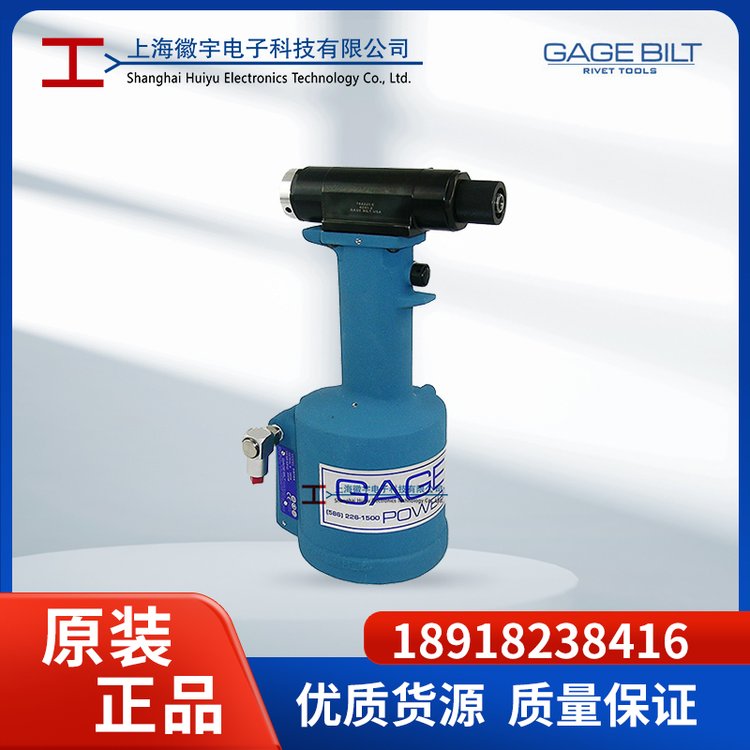 GAGEBILTҺTᔘᔘTGB784GBT