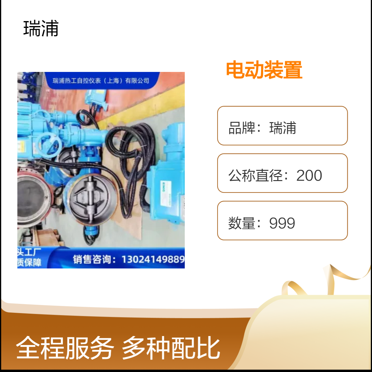 EMG늄(dng)(zh)ЙC(j)(gu)ư{(dio)(ji)늄(dng)b