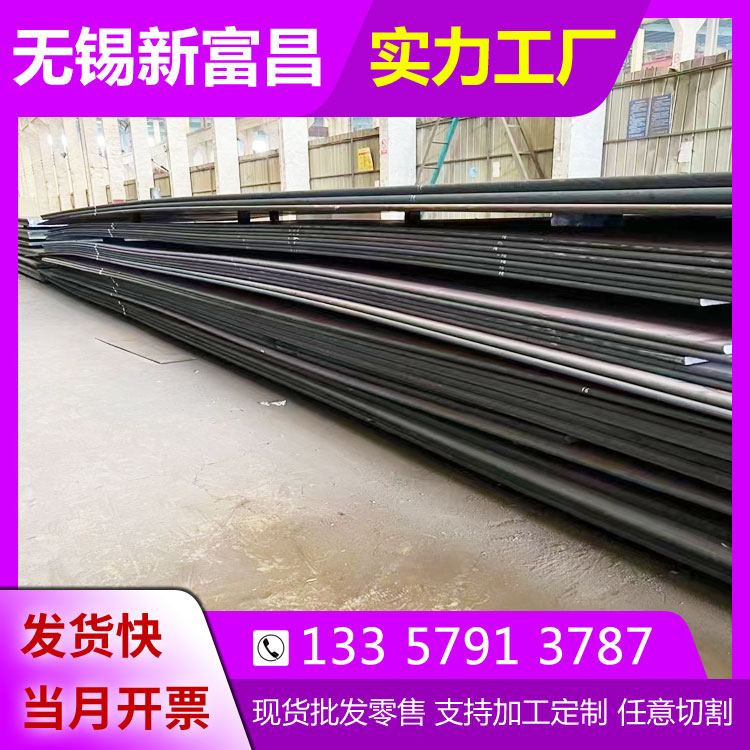 (sh)SQ345BϽF(xin)؛Ҏ(gu)ȫQ355B䓰唵(sh)и16Mn