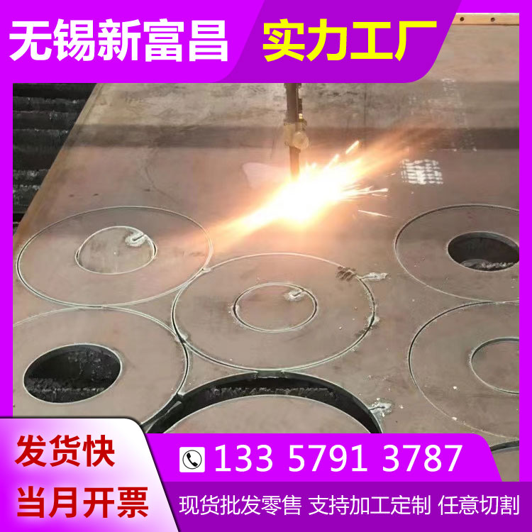(sh)wN45̖غ䓰и20#к10̖䓰İи