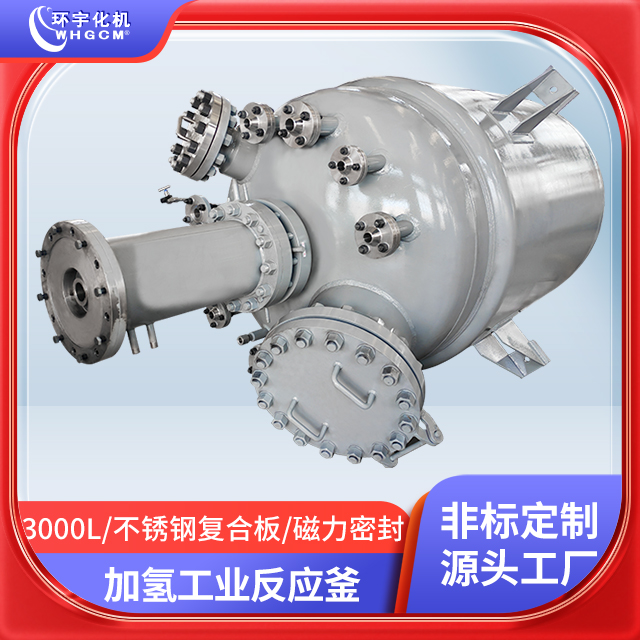h(hun)a(chn)Ʒ3000LP䓏(f)ϰ巴(yng)(q)(dng)Ӛ个I(y)