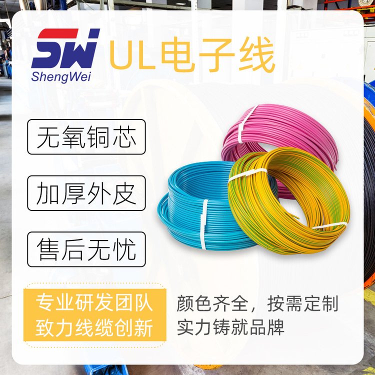 پS|-ULXLPEӾ-ul3321Sҹ(yng)ɫRȫɰ趨a(chn)