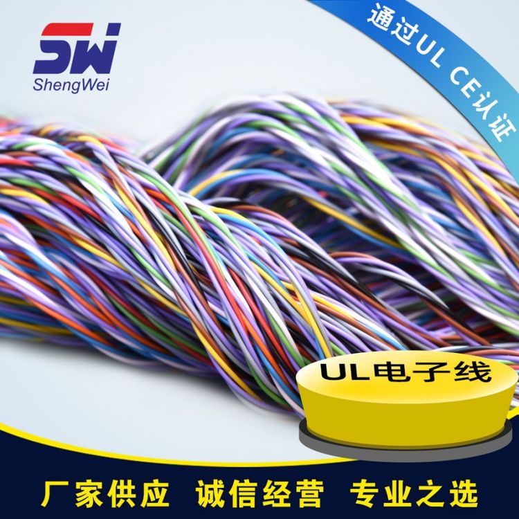 پS|-PVC^ȼ-ul10070SҹɫRȫɰ趨a(chn)