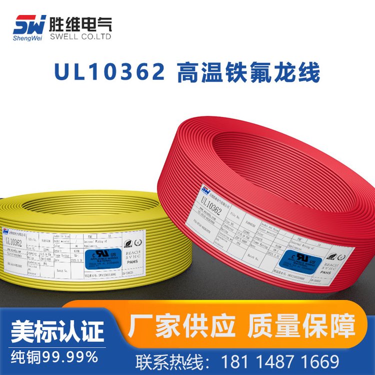 UL10362ߜFl(f)ߜؾȼĥ̈́پSS